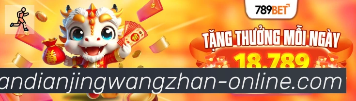 奖项2