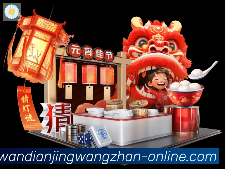 奖项3